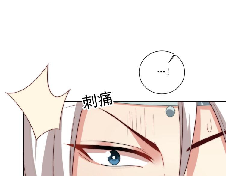第89话 命中克星91
