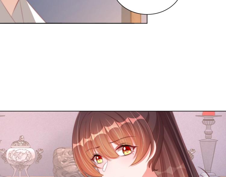 第86话 求婚83