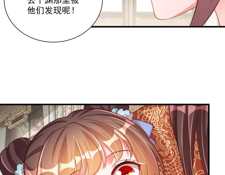 第115话  再次看见你真好52
