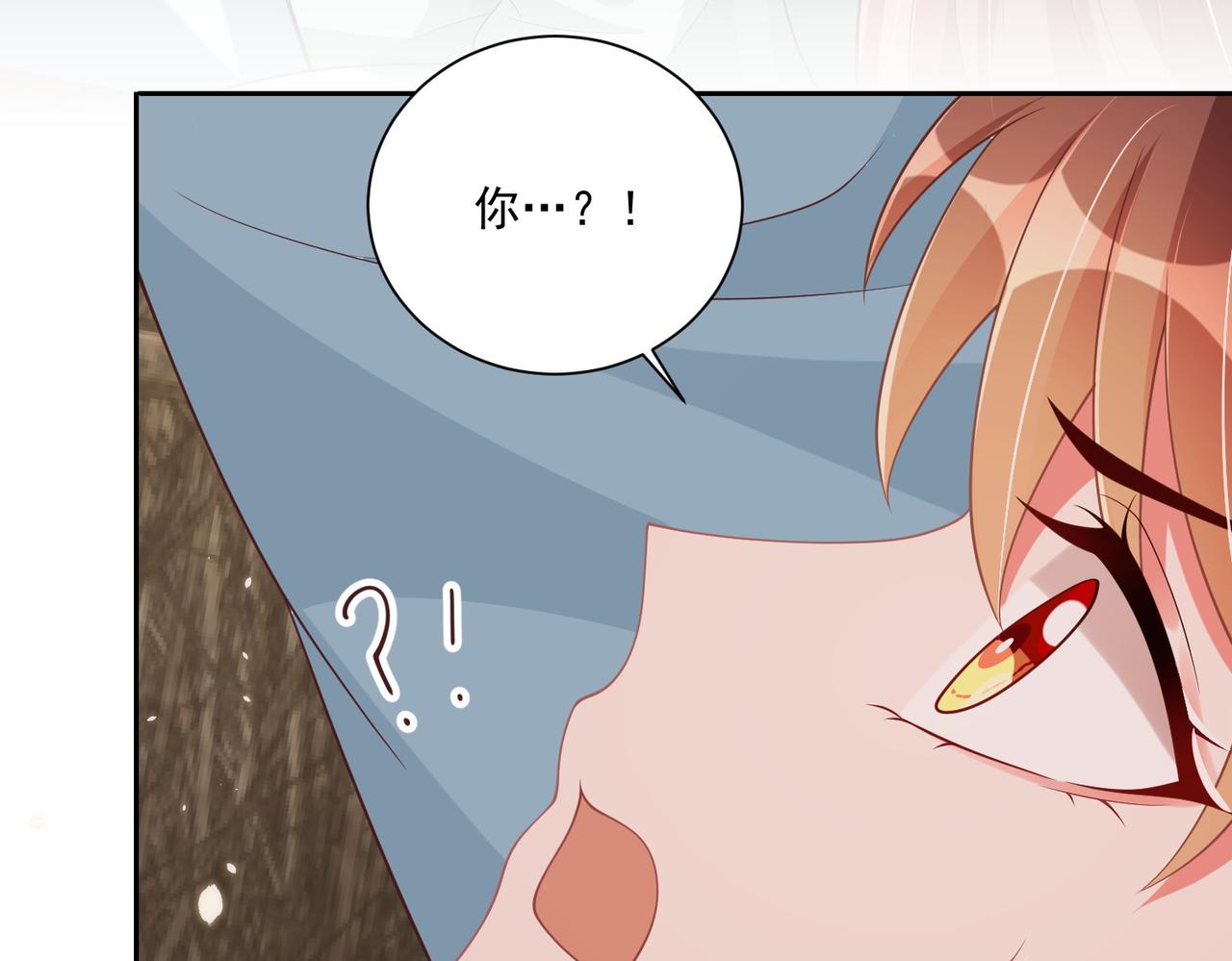 第114话  换取解药93