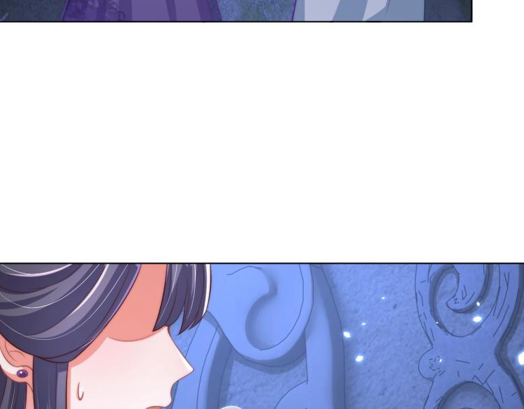 第86话 求婚8