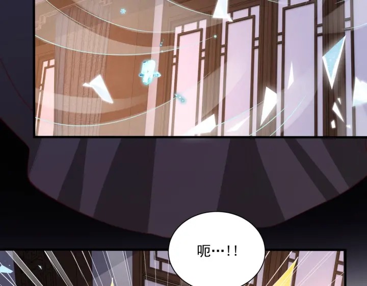 第119话  跟我走吧56