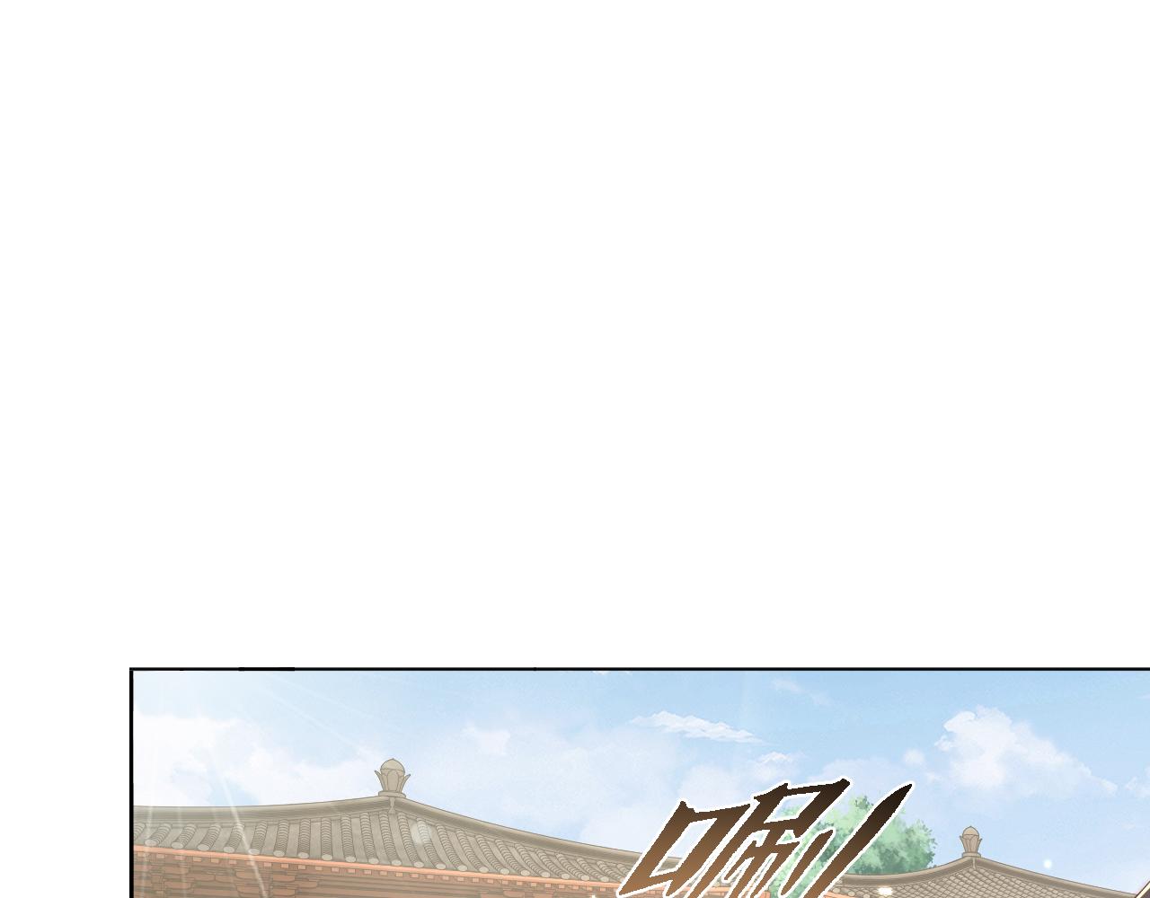 第95话 他是我的88