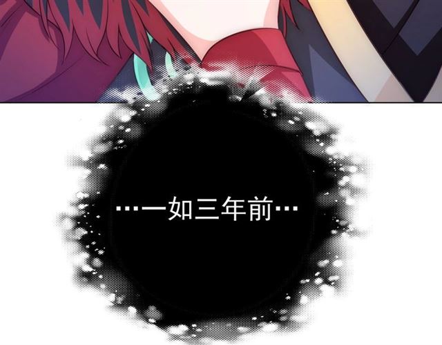 第15话 过来，我看看86