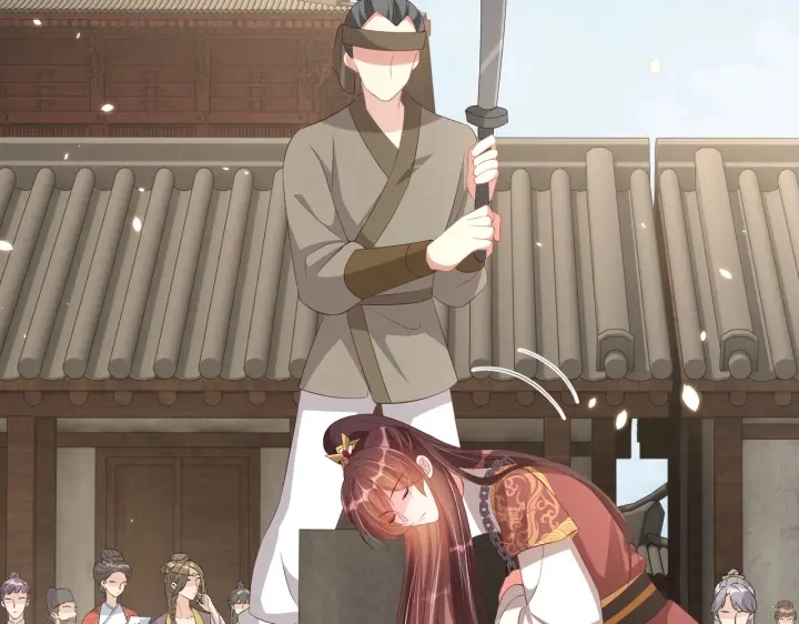 第120话 萧怜要被斩首？128