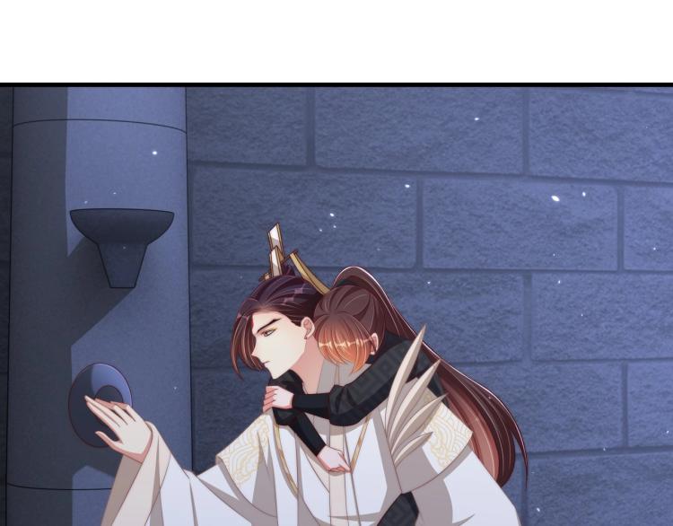 第87话 碧落丹的功效79