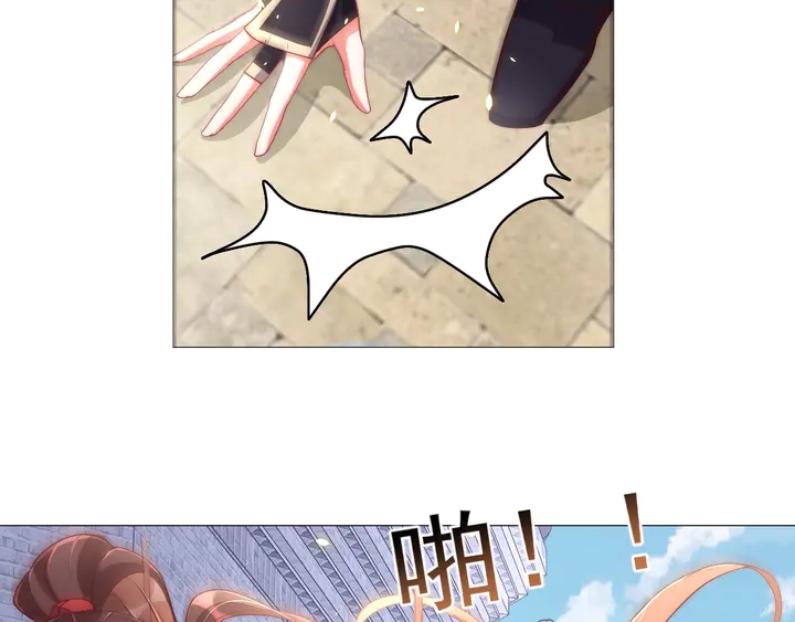 第36话 愤怒50
