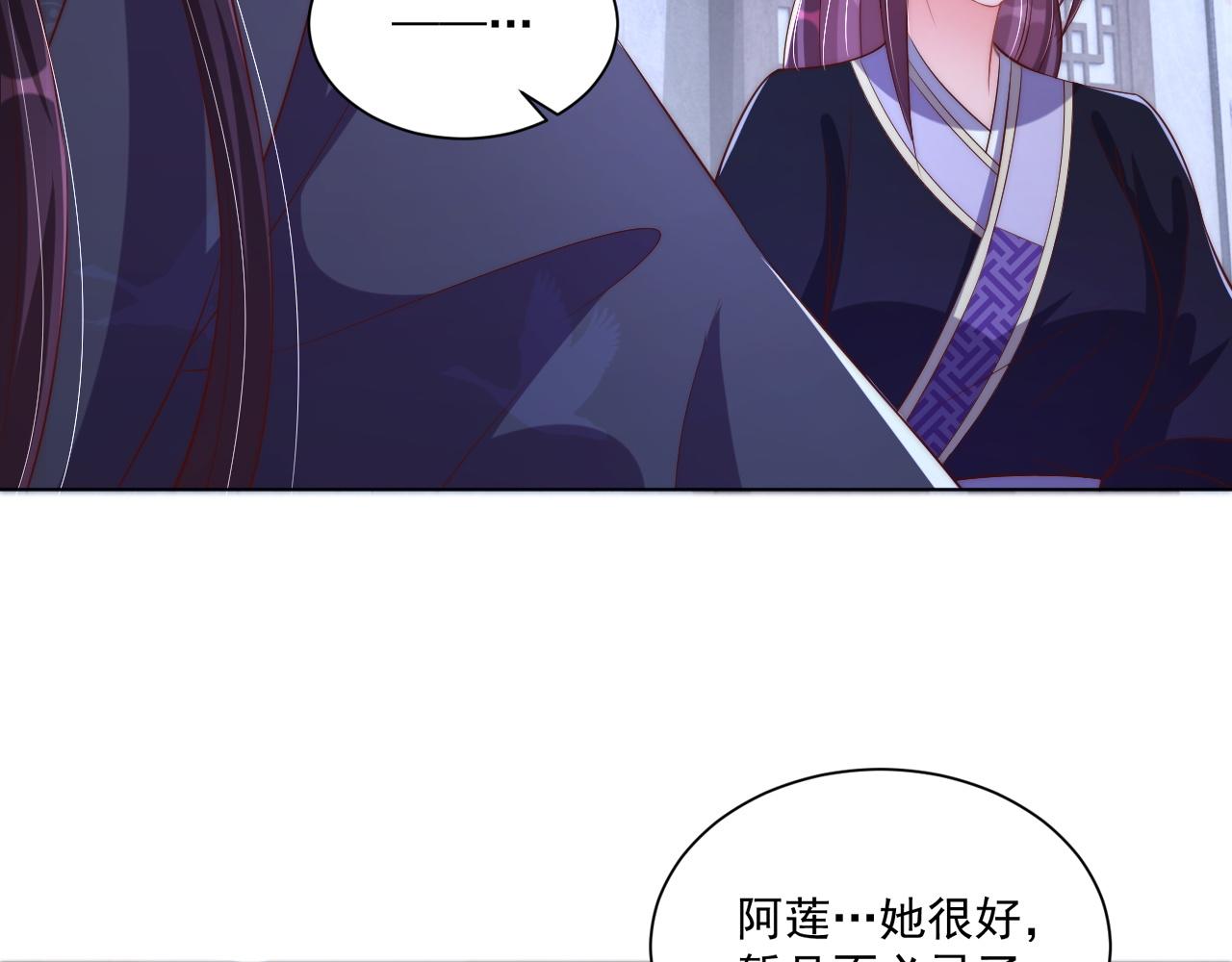第101话 离开一时29