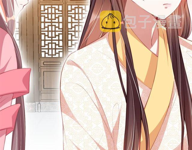 第12话 棠儿怎么来的？54