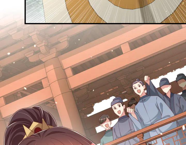 第99话 空桑三公主凤倾城9