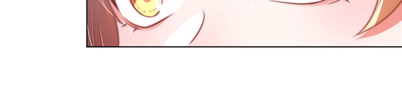 第34话 我们什么关系44