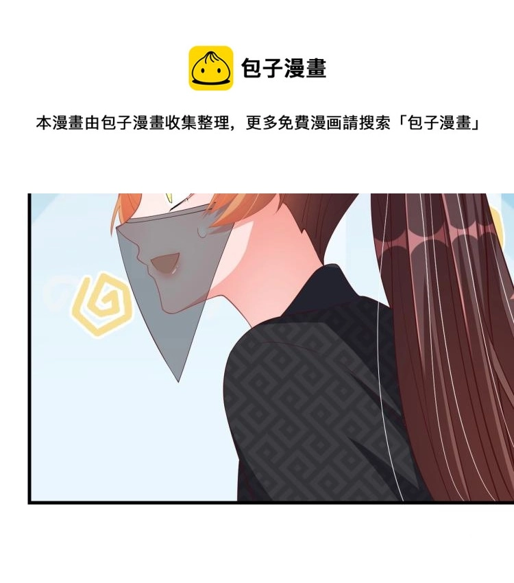 第84话 定情针64