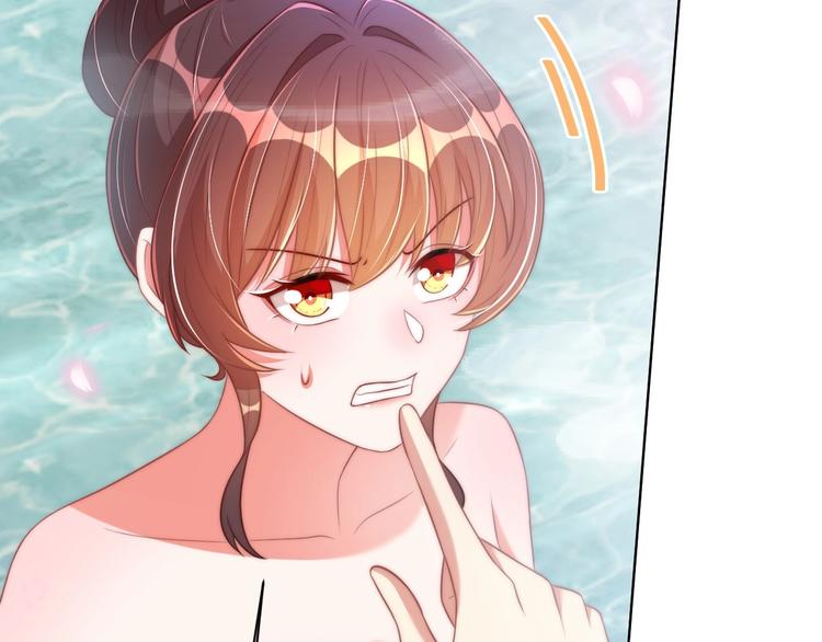 第28话 浴池里的不速之客64