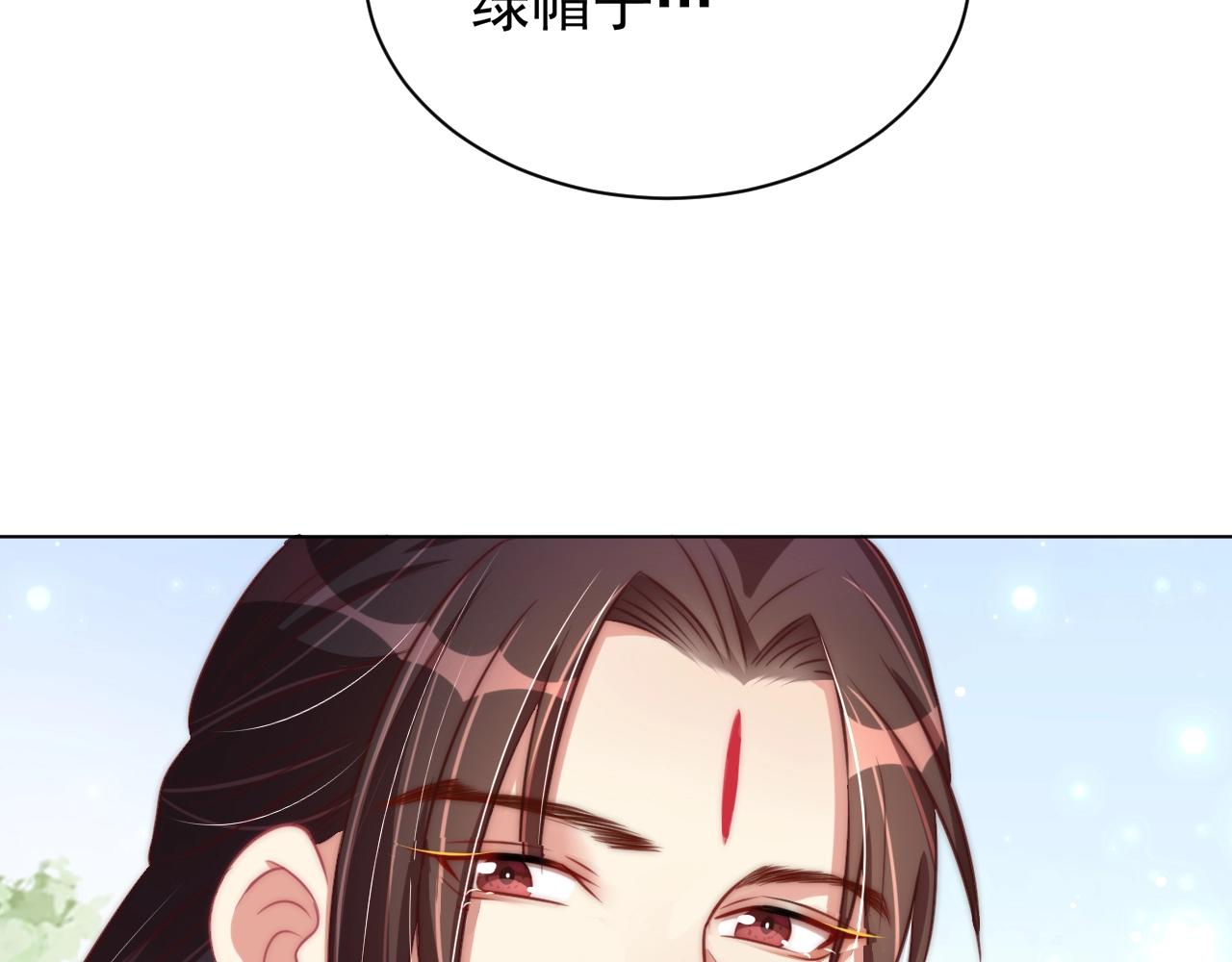 第41话 高高爹爹抱！57