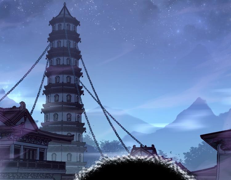 第1话 鲛人国师的执念85