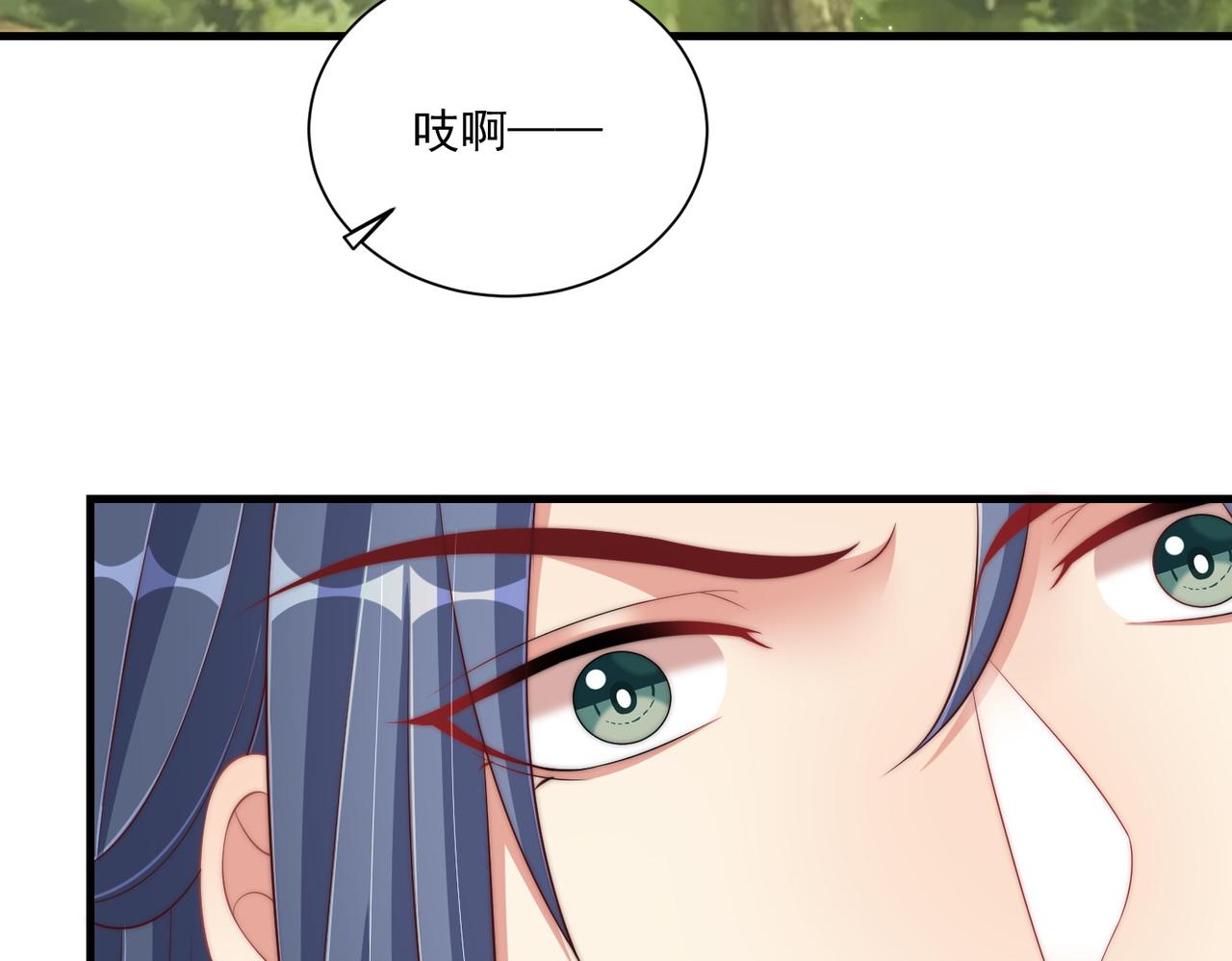第107话  第一盏金爵102