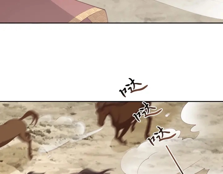 第116话  三口团聚77