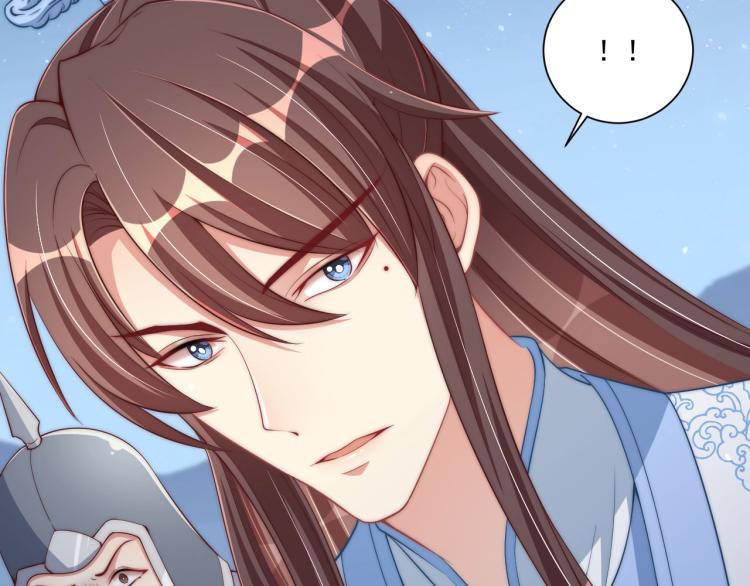 第85话 我是你师母！19