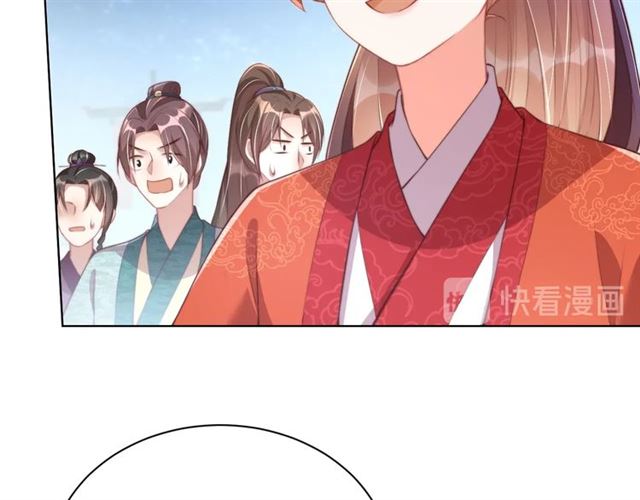 第14话 狩猎游戏23