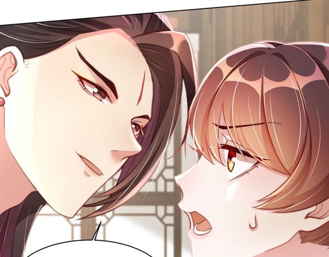 第11话 殿下别乱动68