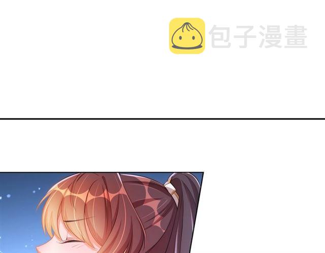 第14话 狩猎游戏103