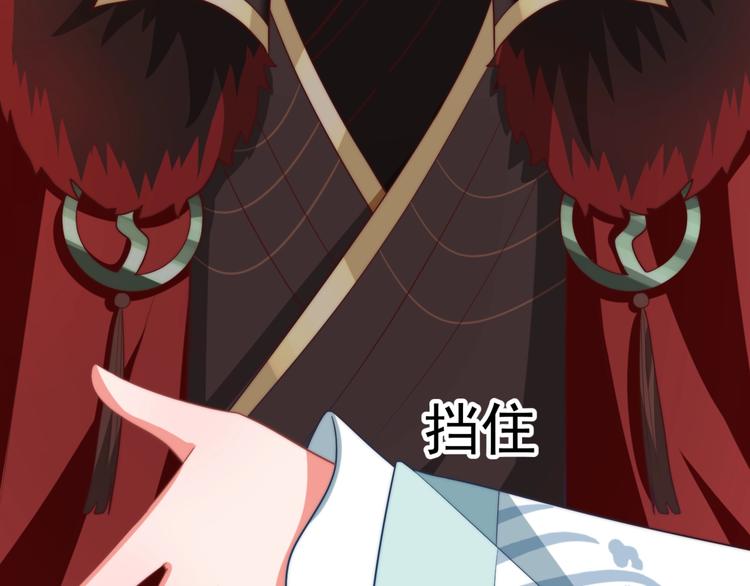 第79话 这是我哥哥55