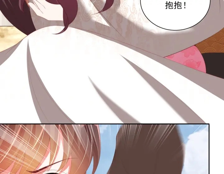 第118话  化险为夷16