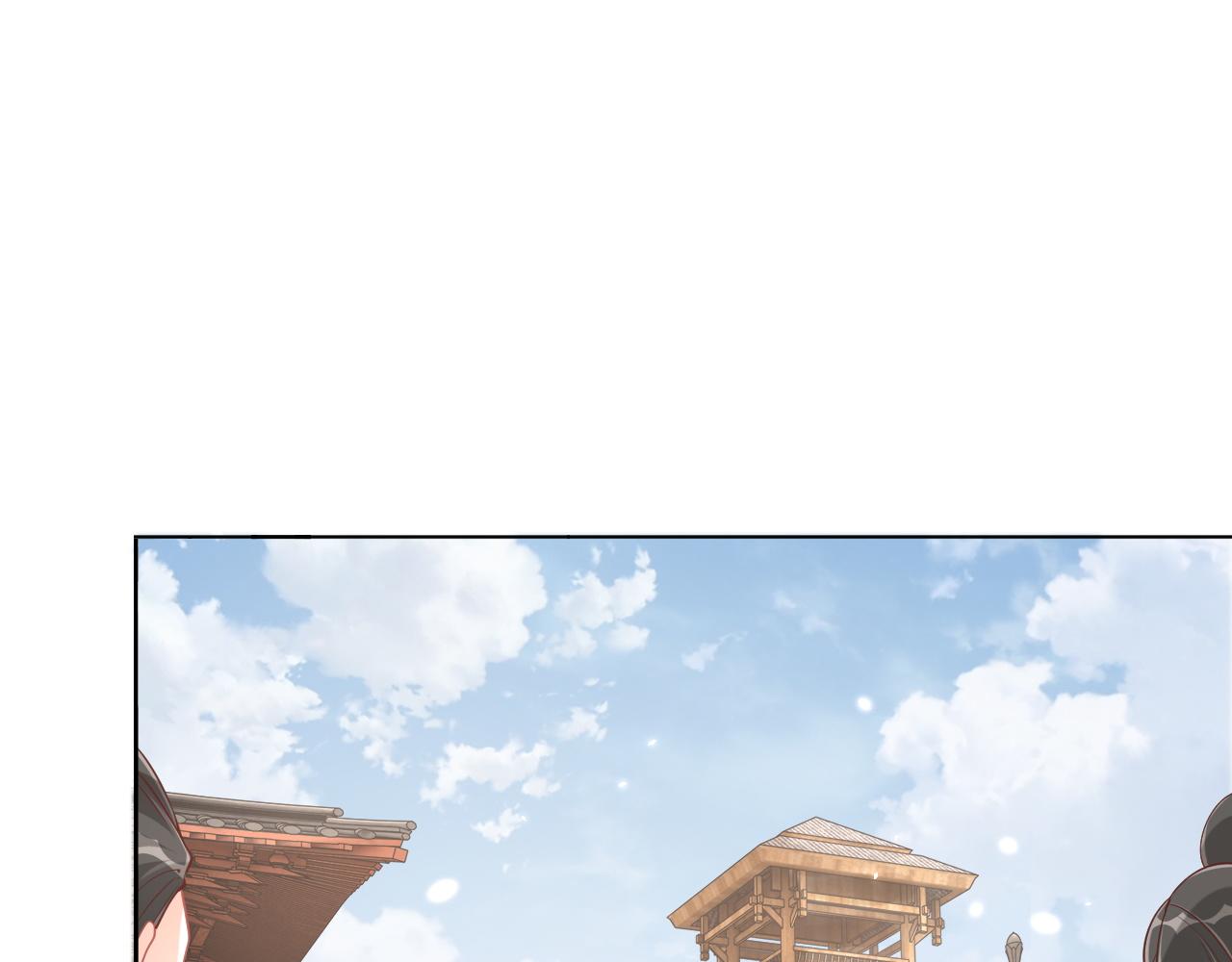 第103话  你尽管作妖13