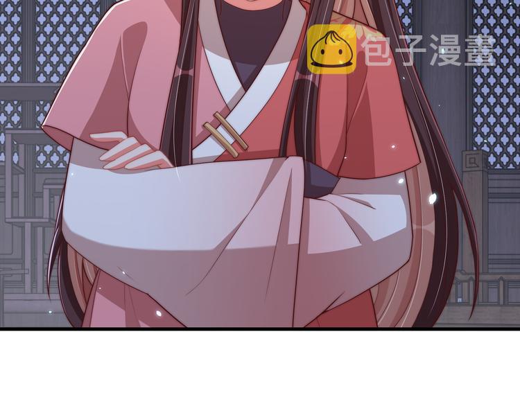 第73话 拿你没办法26