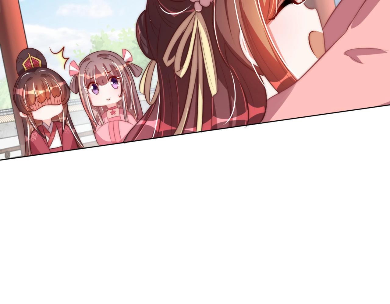 第41话 高高爹爹抱！72