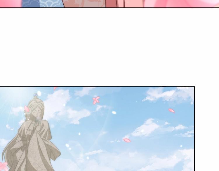 第91话 辣手摧花66