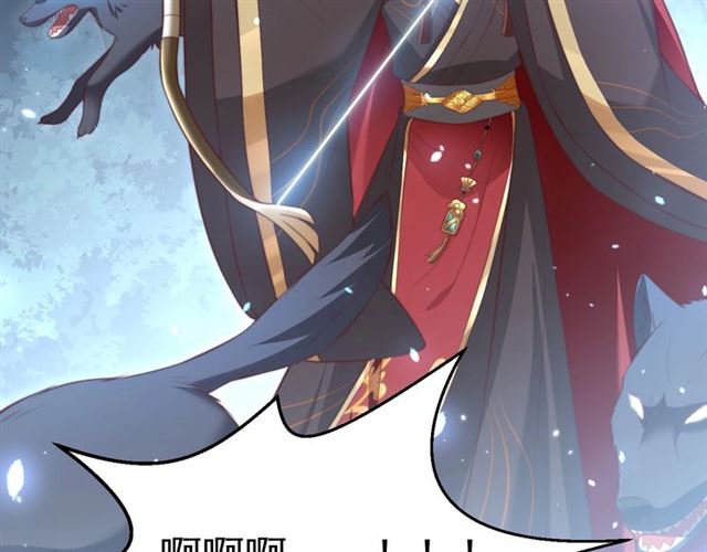 第14话 狩猎游戏31
