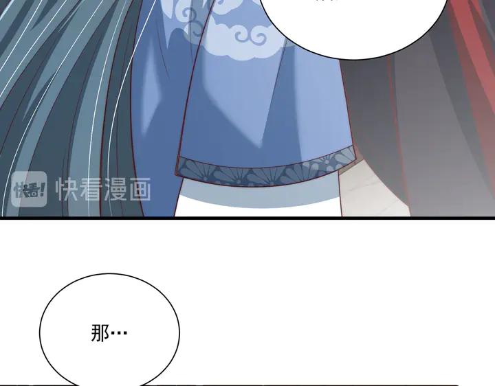 第115话  再次看见你真好101