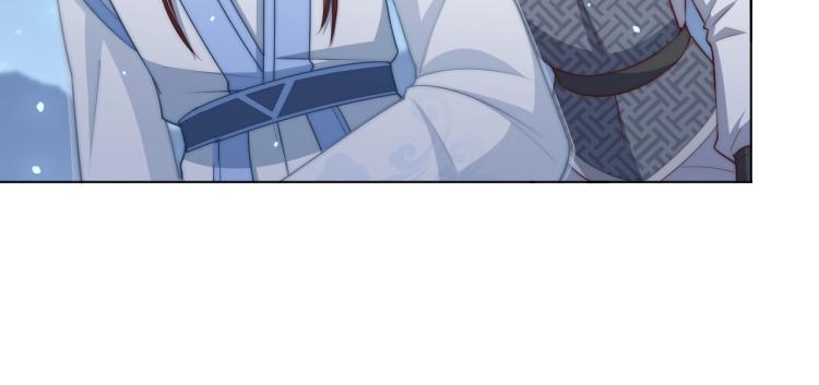 第85话 我是你师母！22
