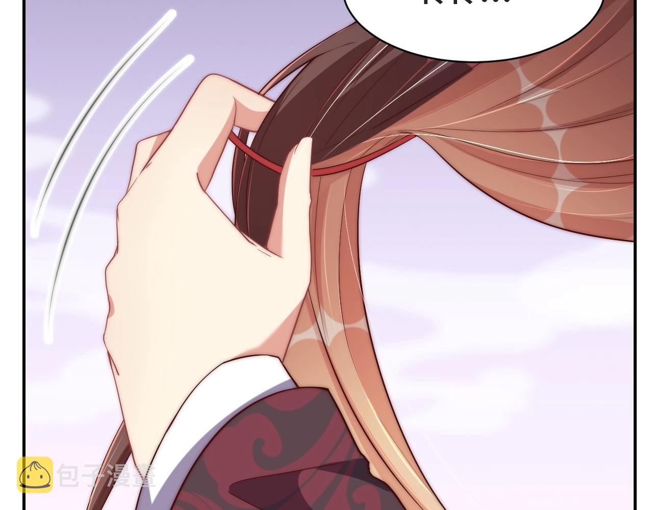 第35话 怜怜，我想你……80
