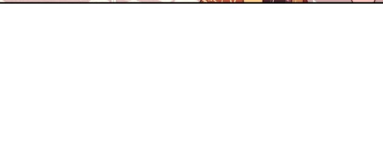 第90话 不敢对视121