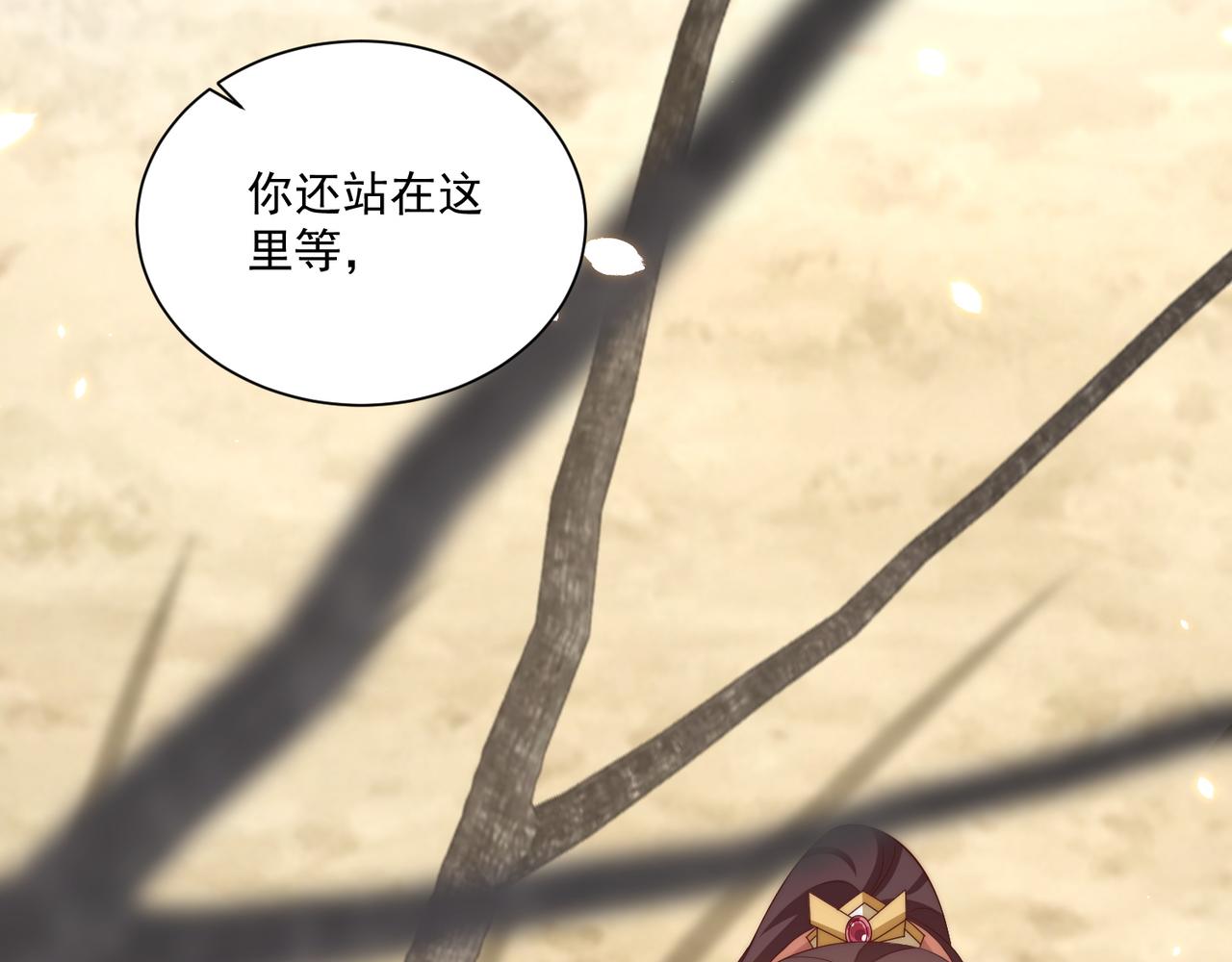第104话  神机妙算11