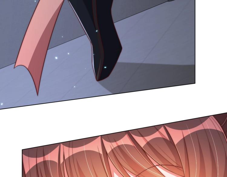 第82话 调戏小女生？116