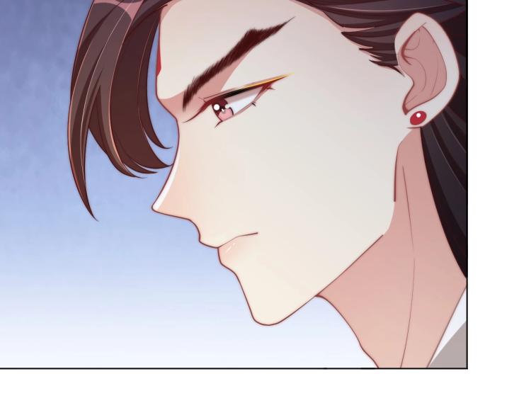 第86话 求婚32