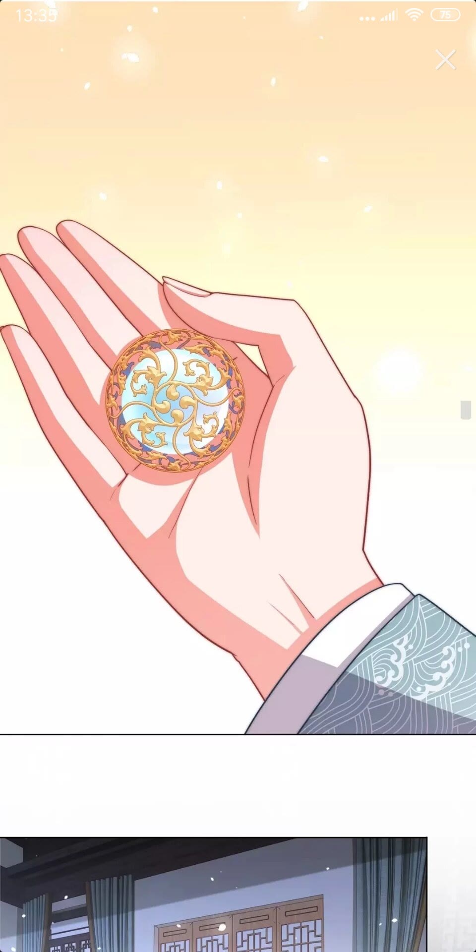 第57话 成为太子？1