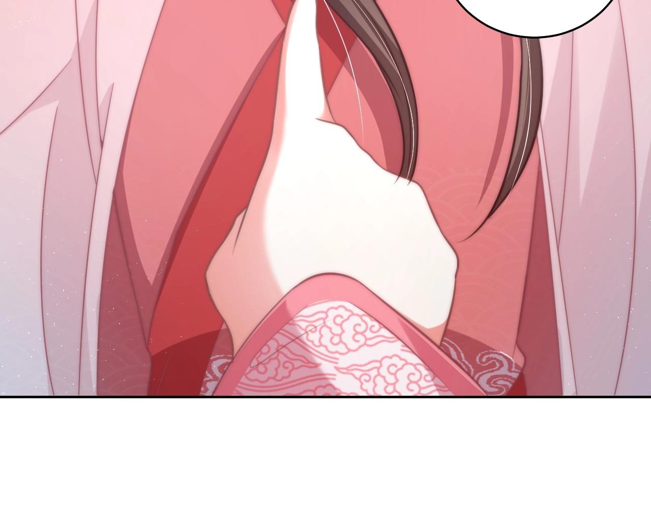 第29话 国师的偏爱90