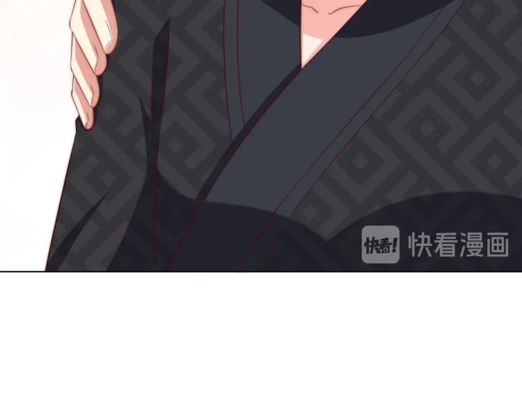 第86话 求婚51