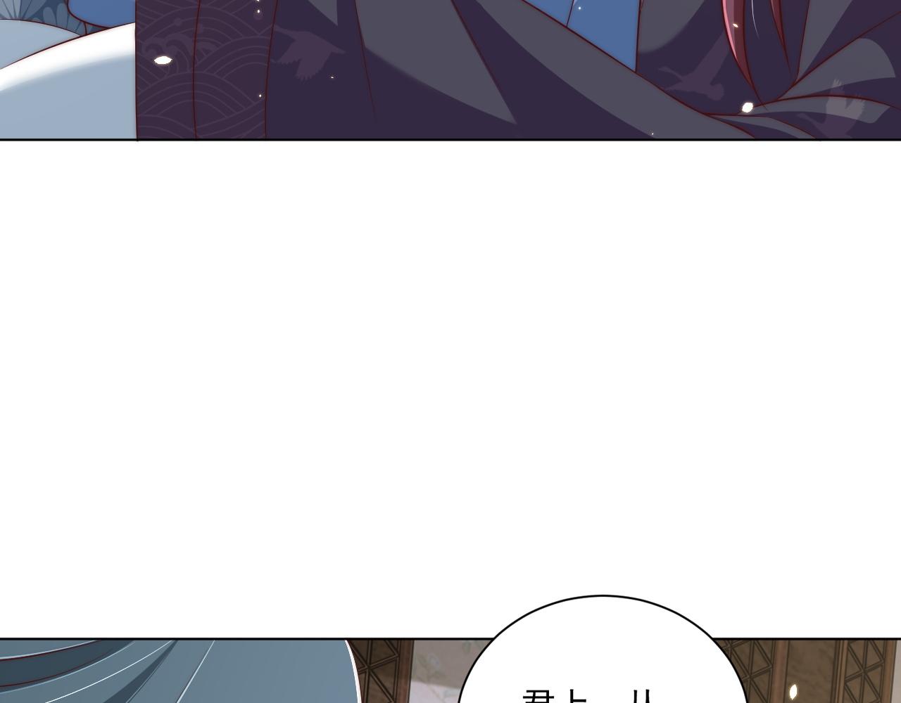 第101话 离开一时11