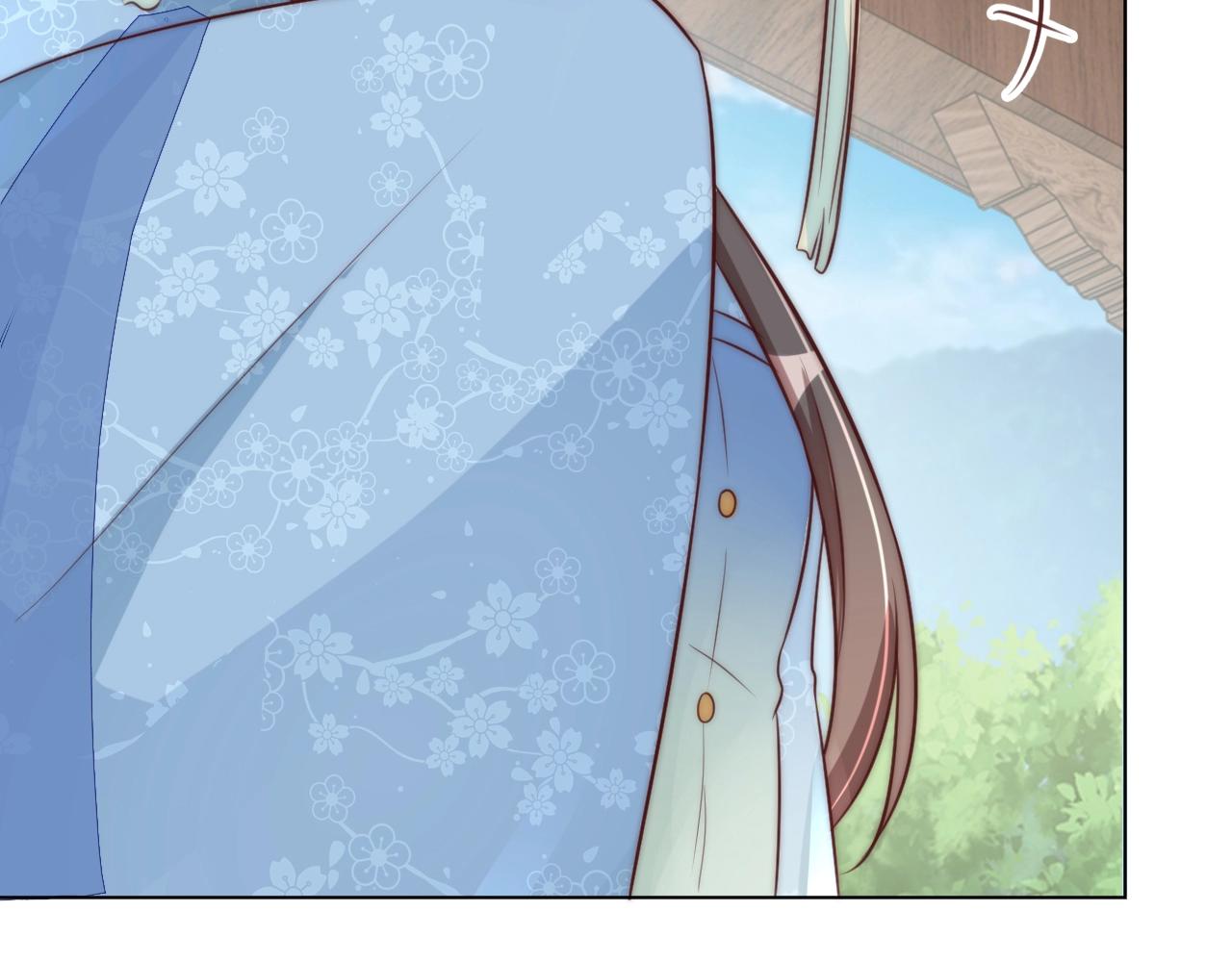 第41话 高高爹爹抱！79