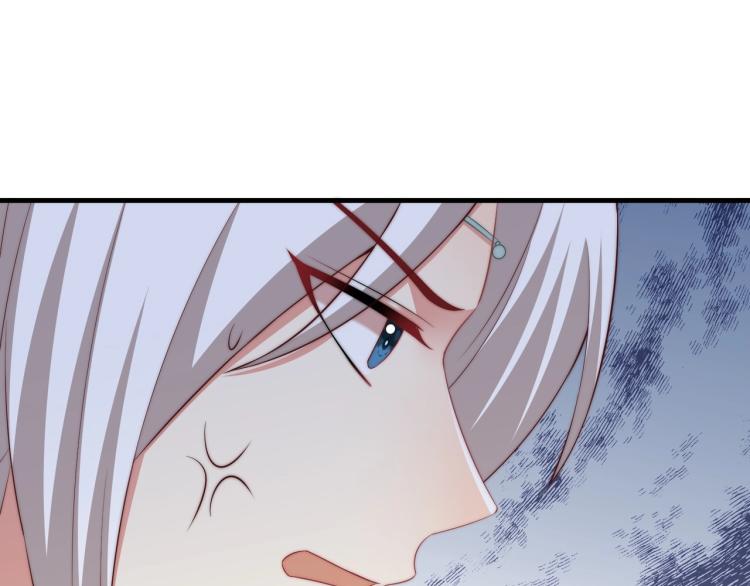 第84话 定情针10