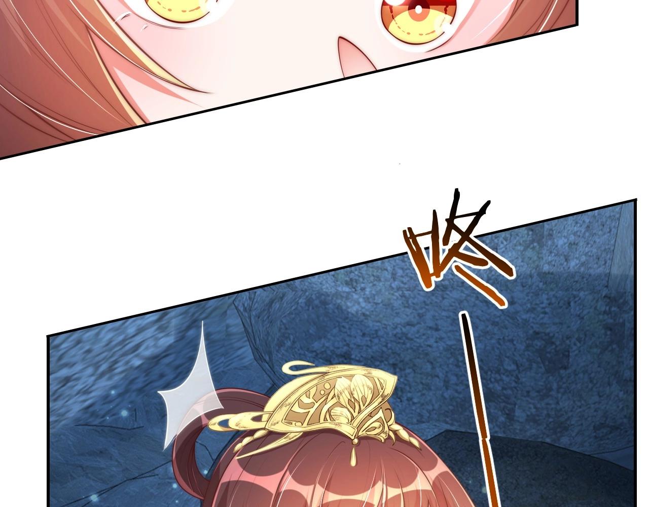 第31话 喜欢就告诉我71