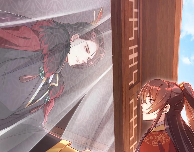 第5话 国师，请下轿98