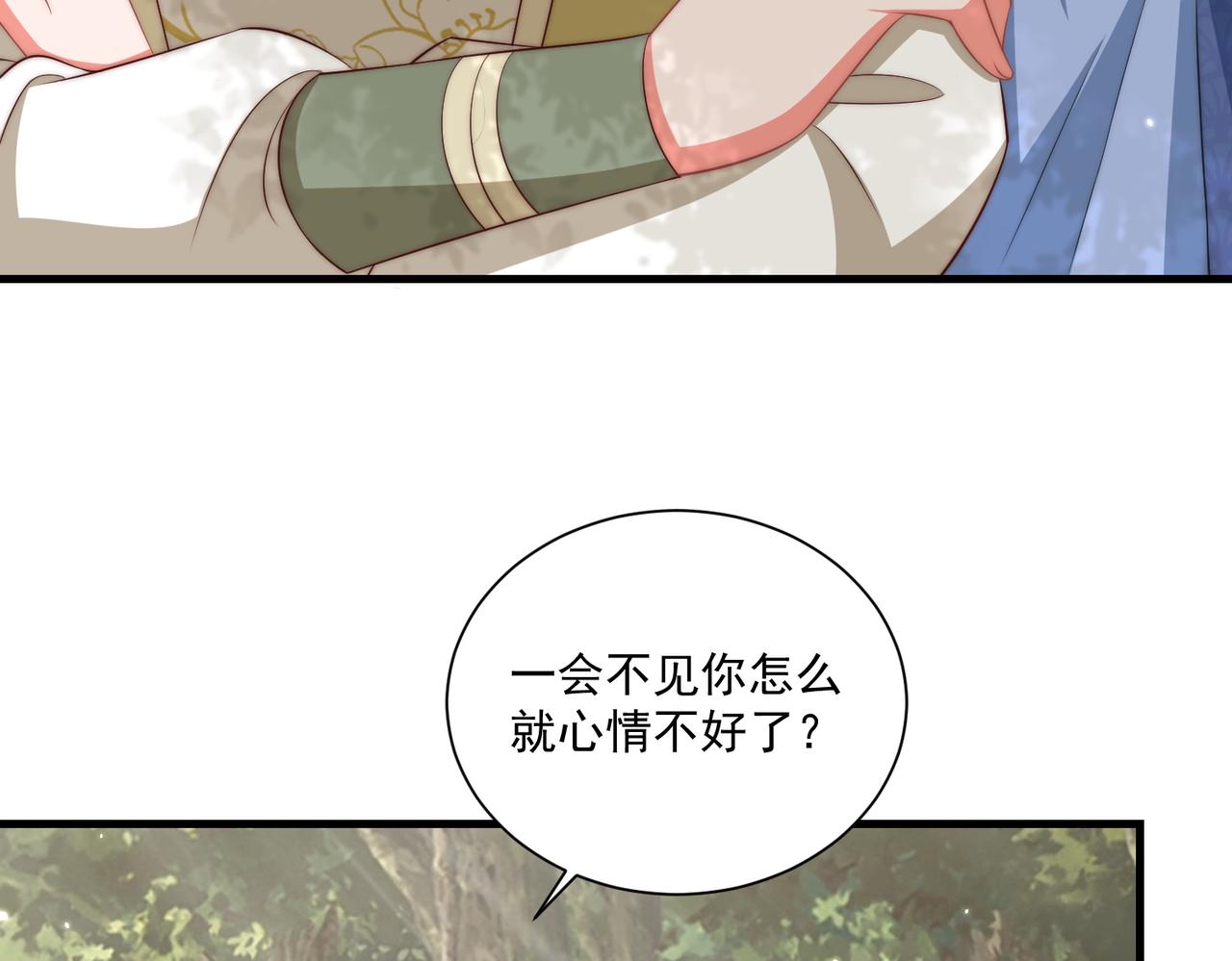 第107话  第一盏金爵10