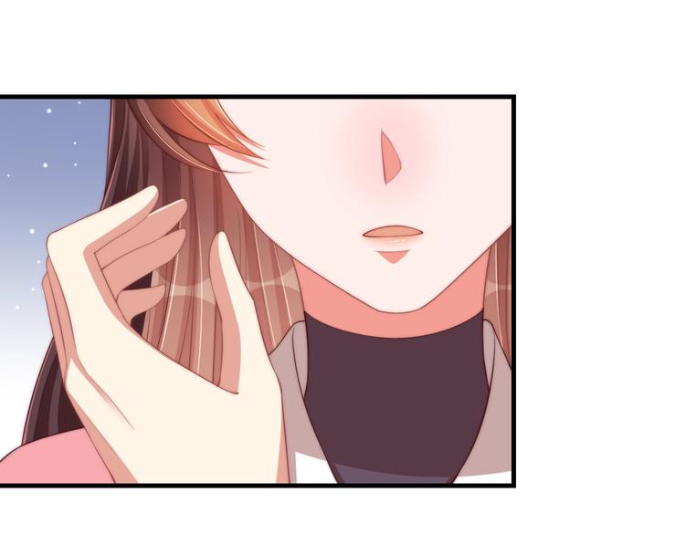 第71话 我等你82