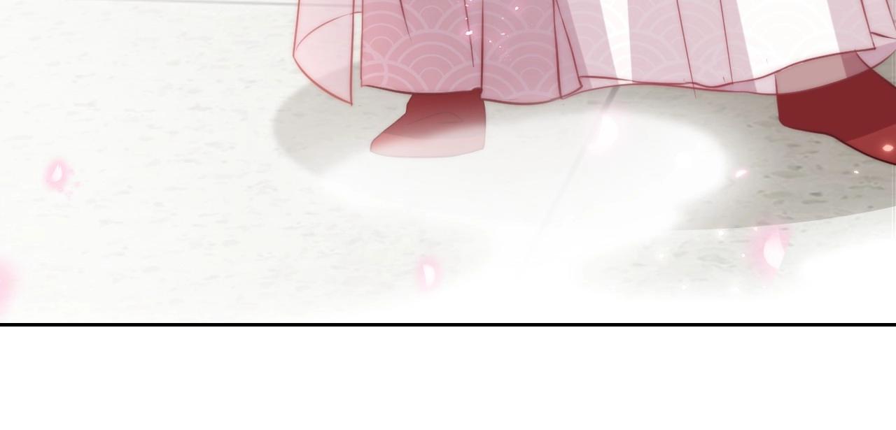 第29话 国师的偏爱32